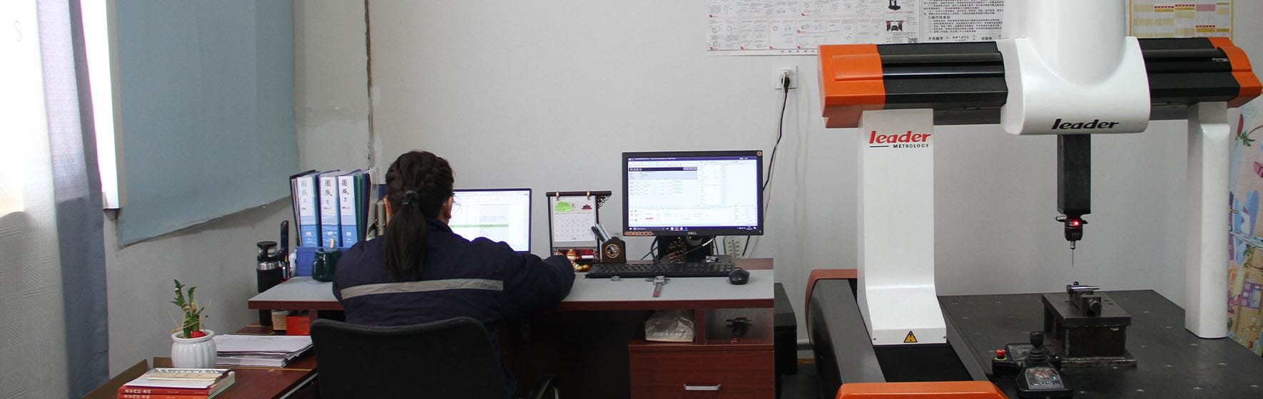 Centro de control de calidad